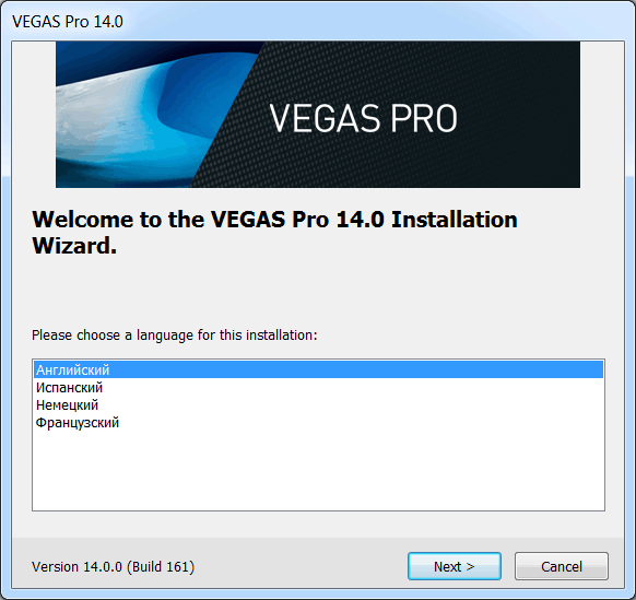 MAGIX VEGAS PRO 14