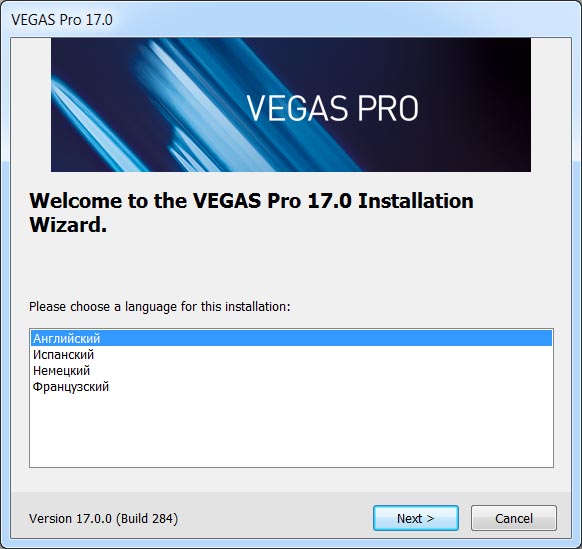 MAGIX VEGAS PRO 17