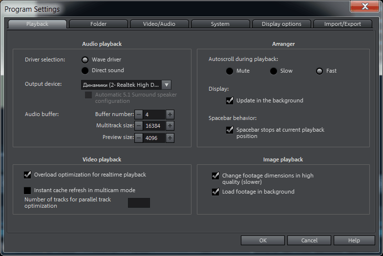 Intel HD Graphics 4000 (GT2)