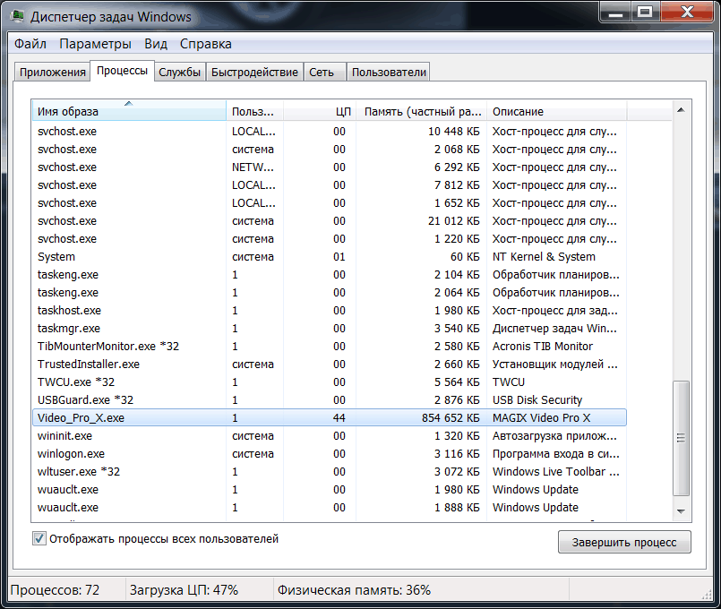 Intel Iris Pro Graphics 6200 (GT3e)