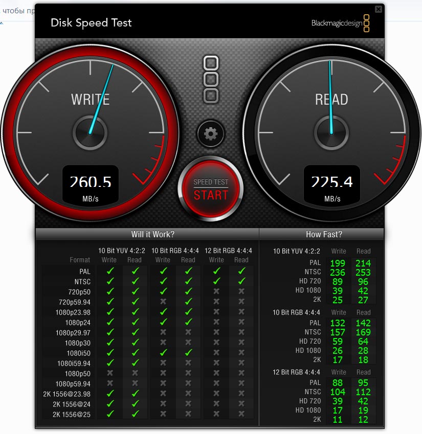 Western Digital WD Blue WD20EZBX