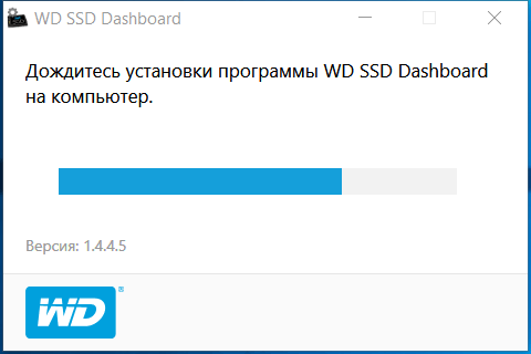 WD SSD Dashboard