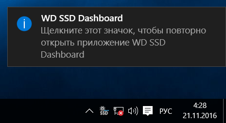 WD SSD Dashboard