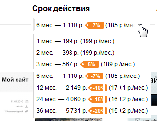 webmoney