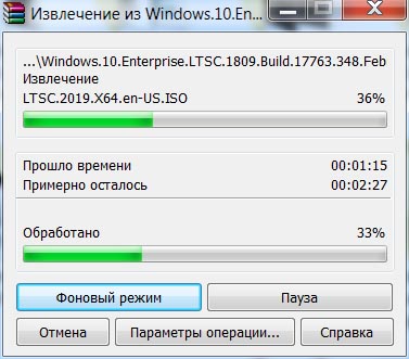 Microsoft Windows 10
