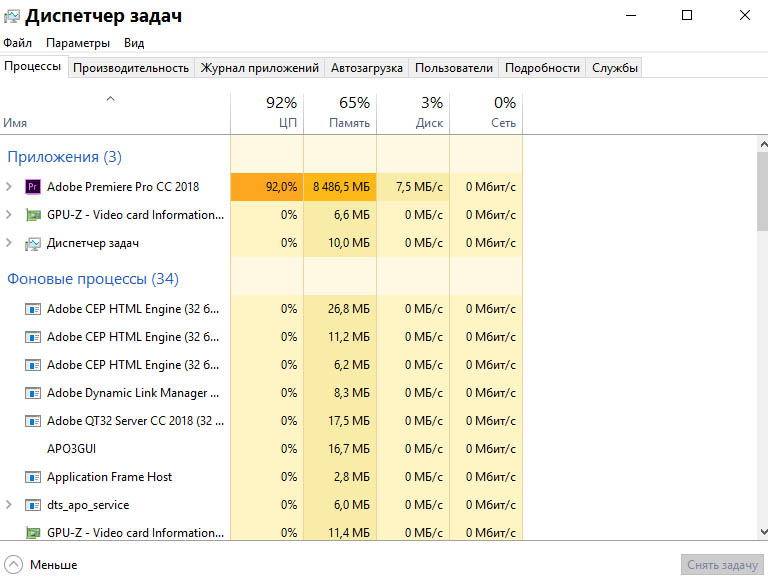 Microsoft Windows 10