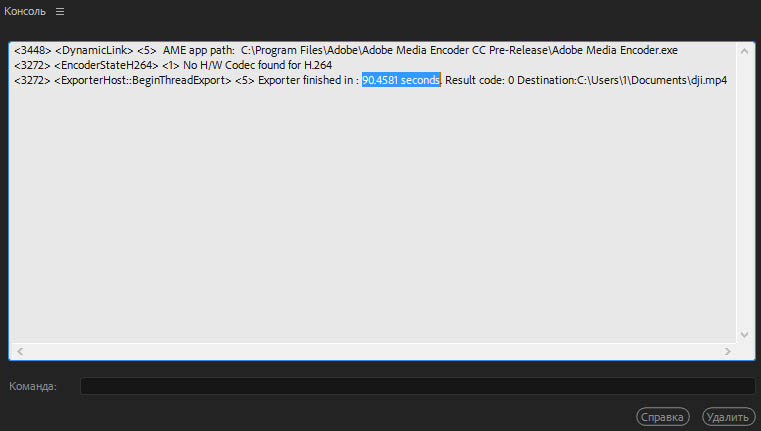 Microsoft Windows 10