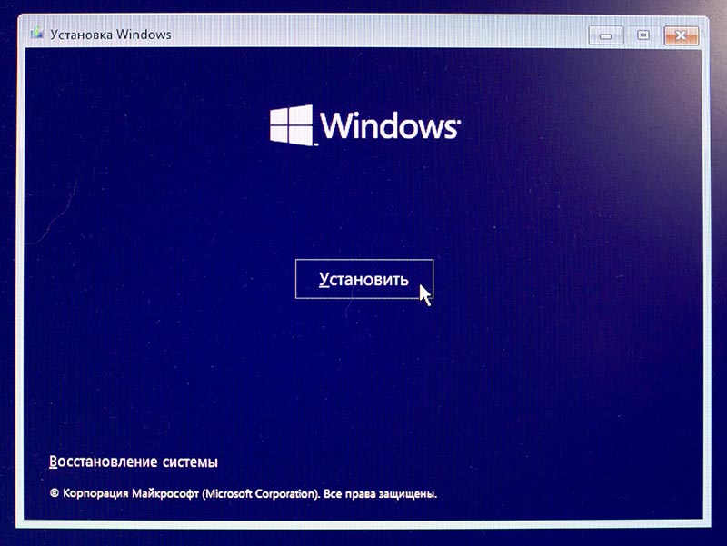      Windows 11