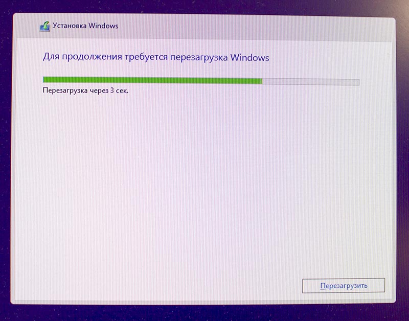 устанавливаем и настраиваем операционную систему Windows 11