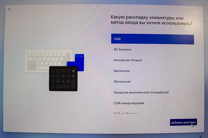      Windows 11