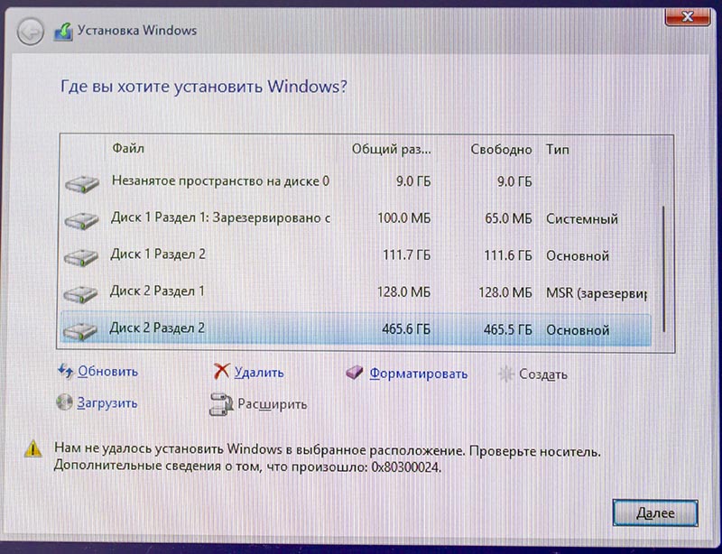      Windows 11