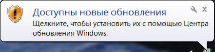 Windows.7.loader.v3.116