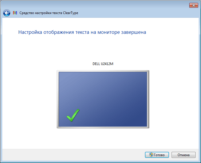 Microsoft Windows 7