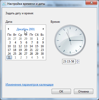 Windows 7 