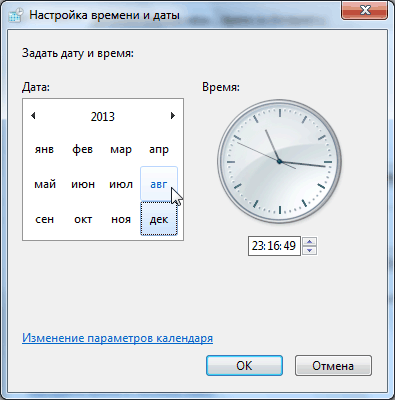 Windows 7 