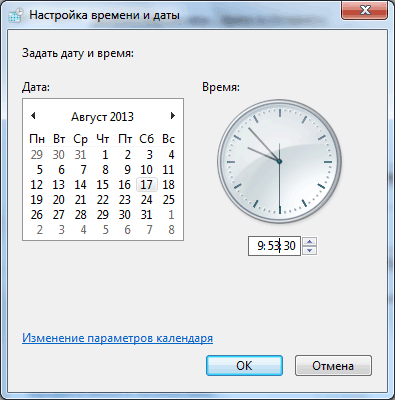 Windows 7 