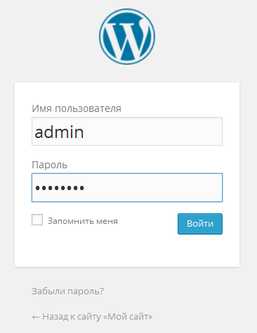 WordPress