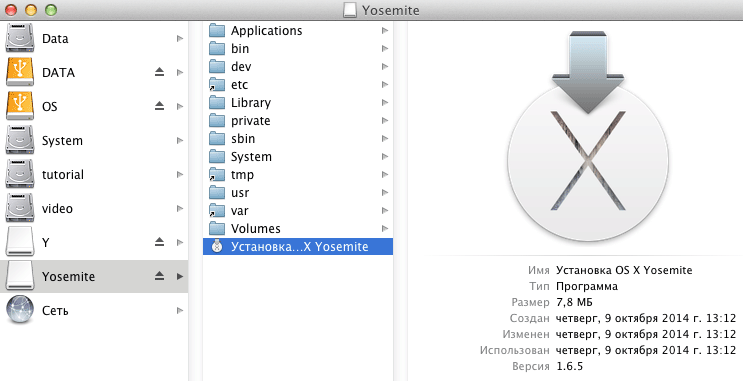 OS X Yosemite 10.10