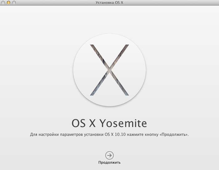 OS X Yosemite 10.10