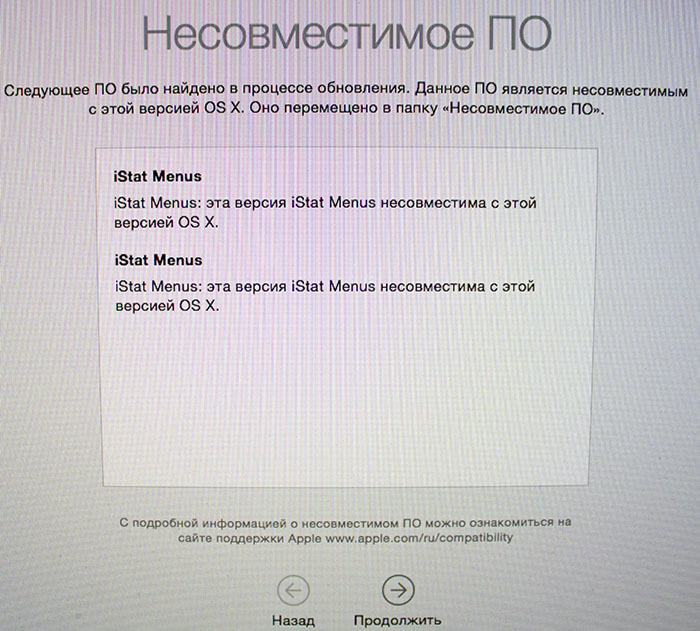 OS X Yosemite 10.10