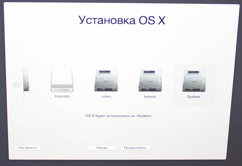 OS X Yosemite 10.10