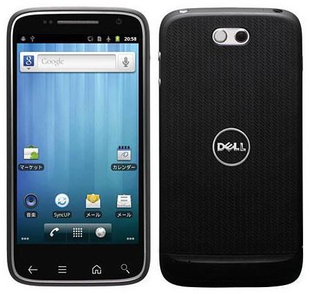 Dell Streak Pro 101DL