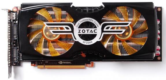 Zotac GeForce GTX 580 AMP2! Edition