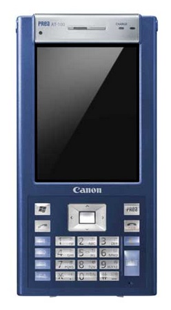 Canon PRea AT-100P HandyTerminal