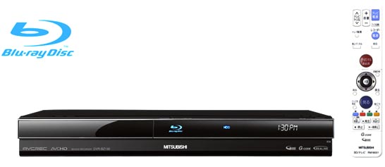 Mitsubishi DVR-BZ130