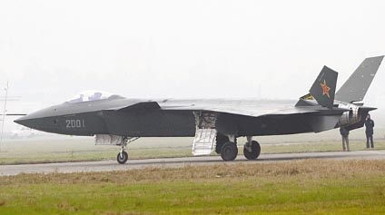 Chengdu J-20