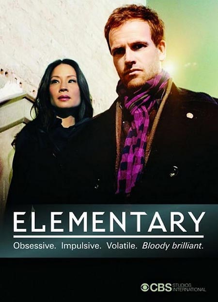 Elementary