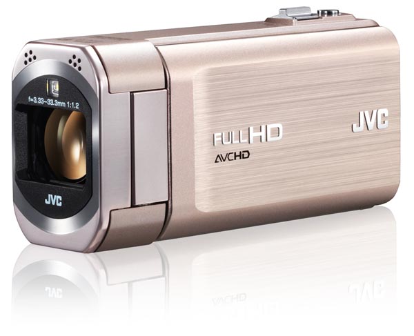 JVC Everio GZ-V570