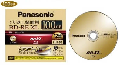 Panasonic 100GB BD-RE XL