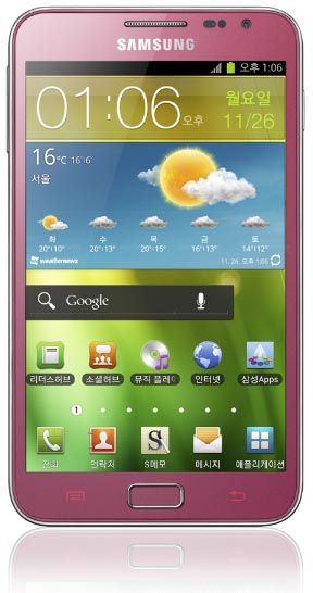 Samsung Pink Galaxy Note