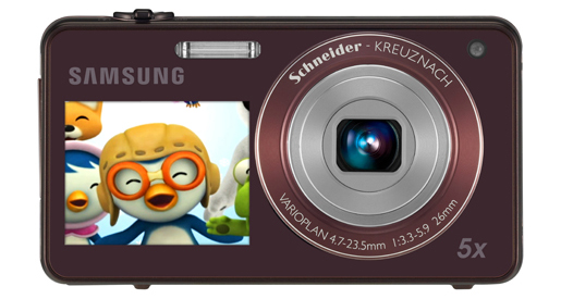 Samsung 2View PL170