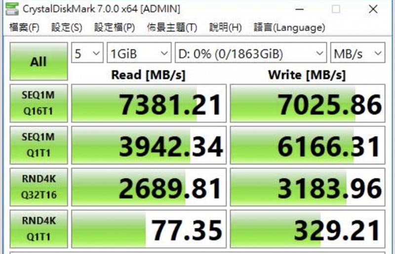 Phison PS5018-E18