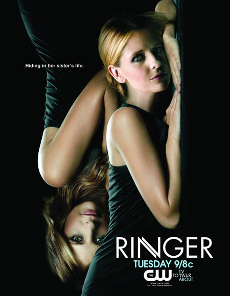 Ringer