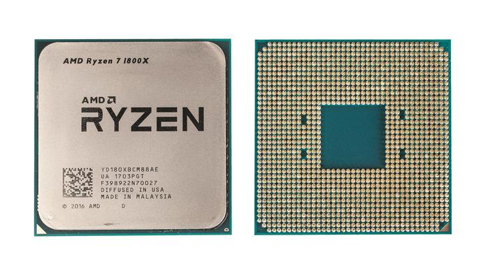 AMD Ryzen Threadripper 1900X