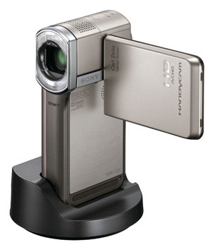 Sony Handycam HDR-TG5V