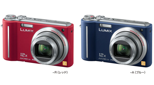 Panasonic Lumix TZ7