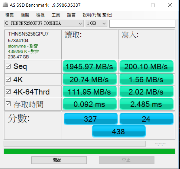 Toshiba THNSN5256GPU7