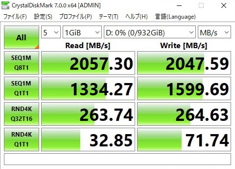 WD_BLACK P50 Game Drive SSD