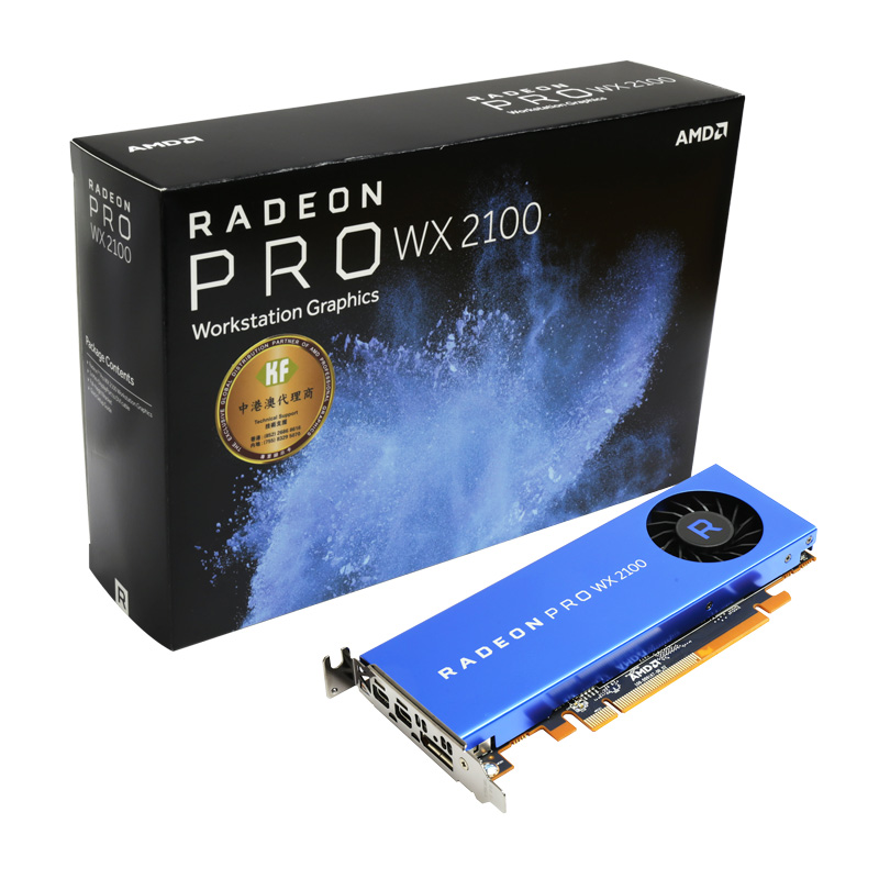 AMD Radeon Pro WX 2100