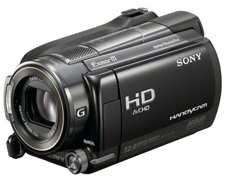 SONY HDR-XR520E