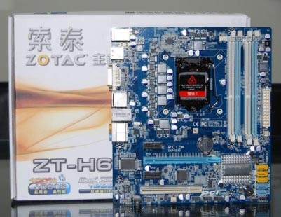 ZOTAC ZT-H67D3