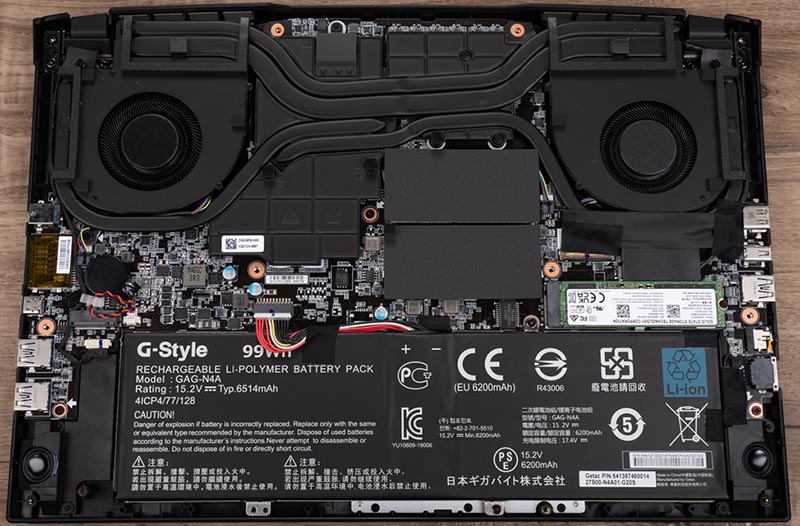 GIGABYTE Aorus 5 SE4-73RU314UH