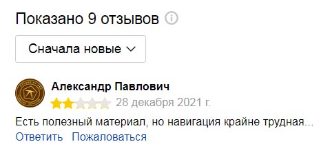   www.efxi.ru   