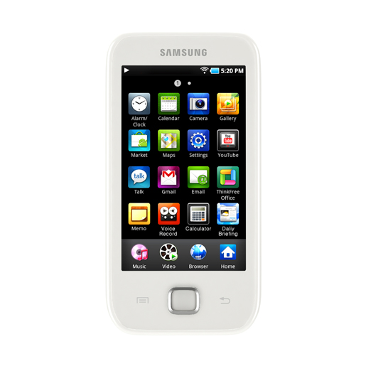 Samsung Galaxy Player 50 (G50)