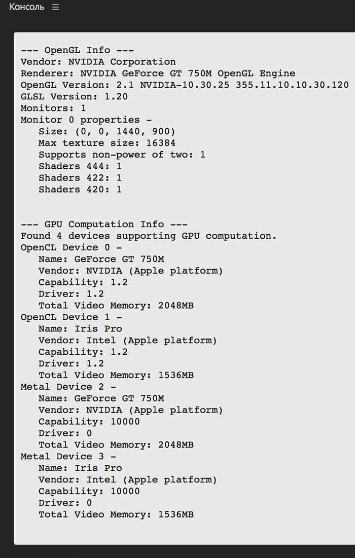  GPU-  Mercury Playback (Metal)