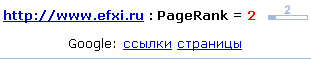 efxi.ru
